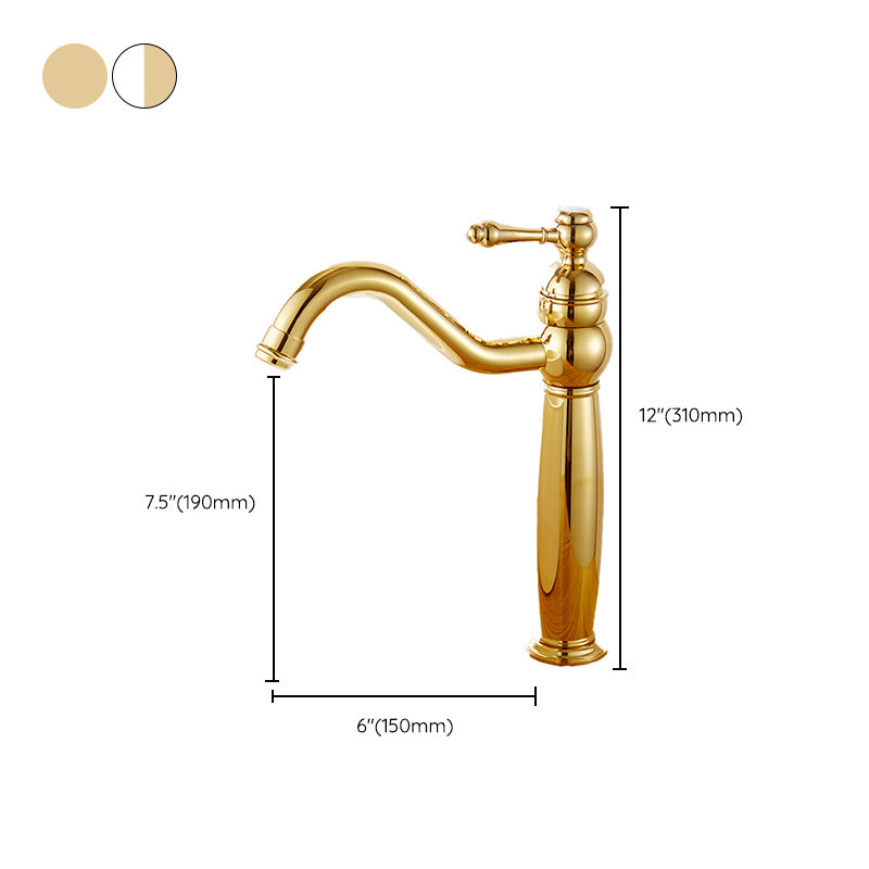 Skorter | Glam Vessel Faucet Swivel Spout Lever Handle Sink Faucet