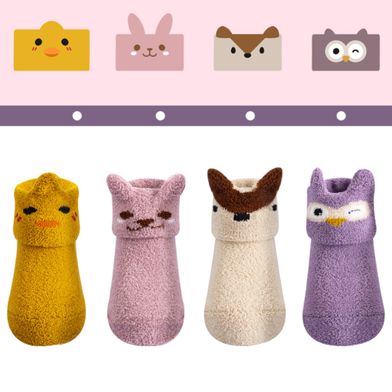 Skorter | Baby Non-Slip Floor Socks