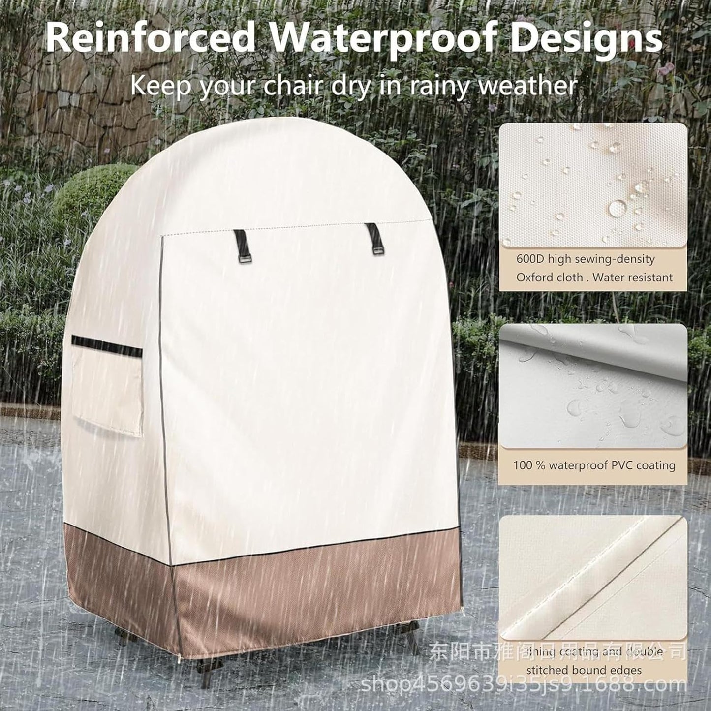 Skorter | Waterproof Egg Chair Cover with Double Zipper – Solara