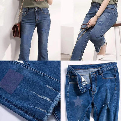 Skorter | Adhesive Jeans Rebirth Patch