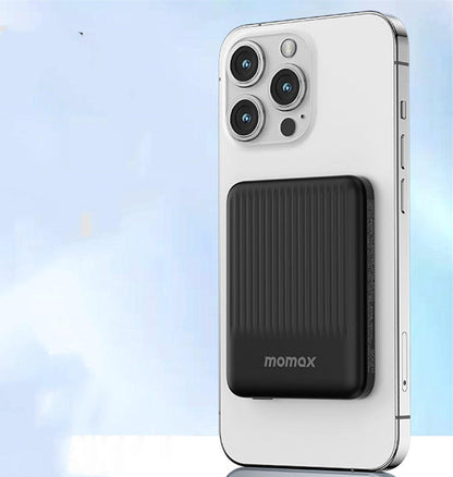 Skorter | Compact and Portable Magnetic Charging Power Bank