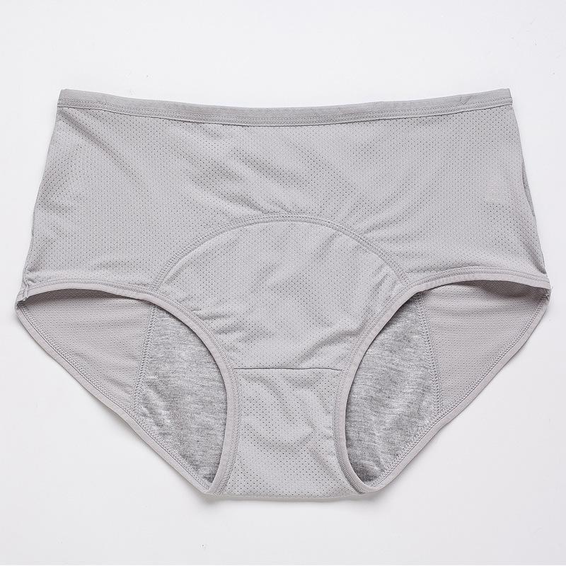Skorter | 2024 Latest High Waist Leak proof Panties