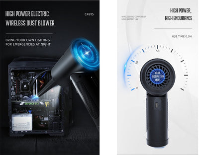 Skorter | Electric Air Duster - Rechargeable
