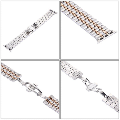 Skorter | 22mm Men Hidden Butterfly Clasp 7 Beads Stainless Steel Bracelet For Apple Watch 38mm (Silver Rose Gold)