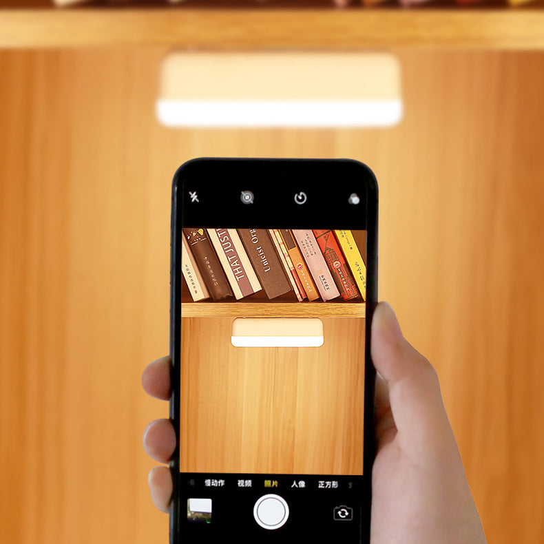 Skorter | Modern Minimalistisk Uppladdningsbar Magnetisk Sugkopp Plastremsa Rektangulär LED Vägglampa Nattlampa För Studier 