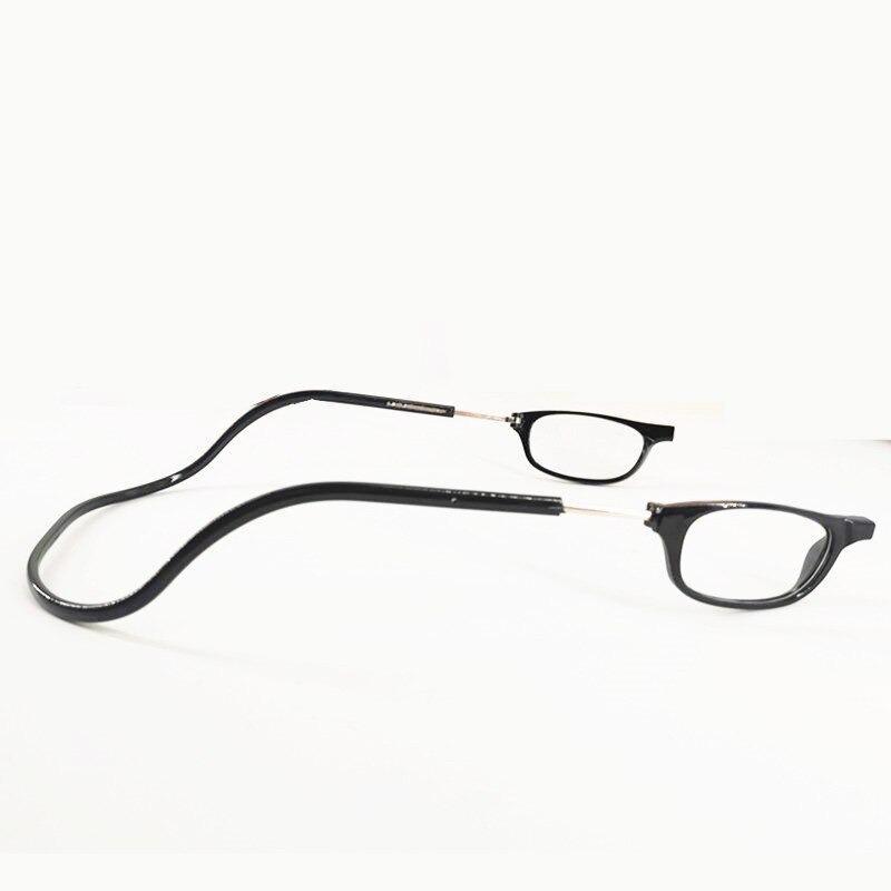 Skorter | Adjustable Hanging Neck Magnetic Reading Glasses Clic Glasses