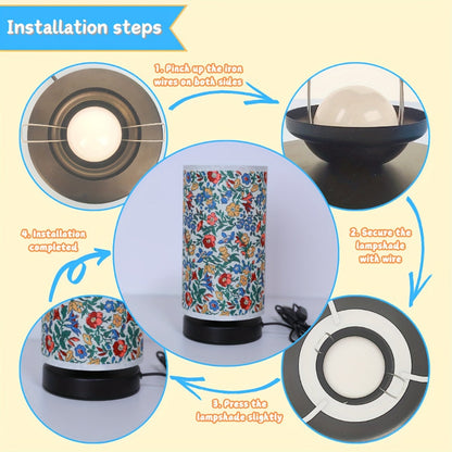 Skorter | Botanical Floral Fabric Lighting Table Lamp