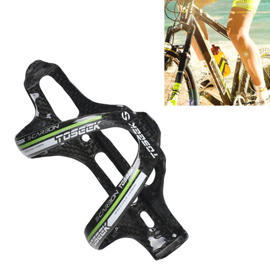 Skorter | TOSEEK Gloss  Full Carbon Fiber Road Bicycle Water Bottle Holder(Green)