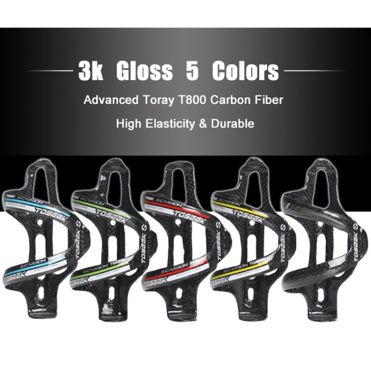 Skorter | TOSEEK Gloss  Full Carbon Fiber Road Bicycle Water Bottle Holder(Green)