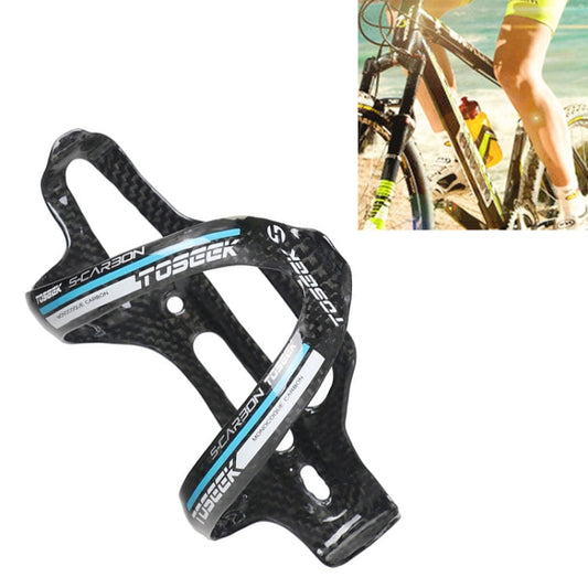 Skorter | TOSEEK Gloss  Full Carbon Fiber Road Bicycle Water Bottle Holder(Blue)