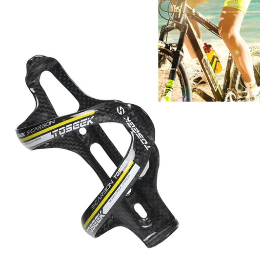 Skorter | TOSEEK Gloss  Full Carbon Fiber Road Bicycle Water Bottle Holder(Yellow)