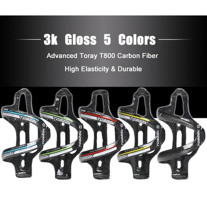 Skorter | TOSEEK Gloss  Full Carbon Fiber Road Bicycle Water Bottle Holder(Yellow)