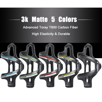 Skorter | TOSEEK Matte Full Carbon Fiber Road Bicycle Water Bottle Holder (Green)