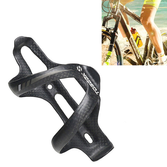 Skorter | TOSEEK Matte Full Carbon Fiber Road Bicycle Water Bottle Holder (Grey)