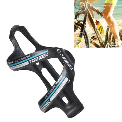 Skorter | TOSEEK Matte Full Carbon Fiber Road Bicycle Water Bottle Holder (Blue)