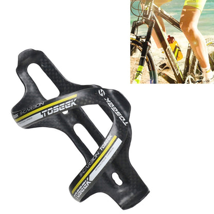 Skorter | TOSEEK Matte Full Carbon Fiber Road Bicycle Water Bottle Holder (Yellow)