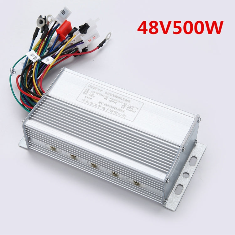 Skorter | 48V 500W 12-tube Brushless Intelligent Dual-mode Two-wheel Three-wheel Electric Vehicle Controller