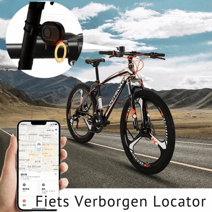 Skorter | Bicycle GPS Tracker | 2-In-1 Bicycle Light