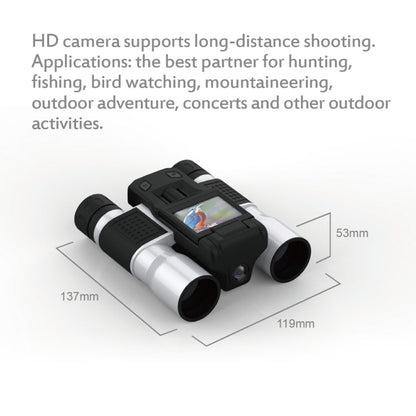 Skorter | W32 12x32 HD Digital Telescope 2.0inch LCD Video-recording Binocular Telescope