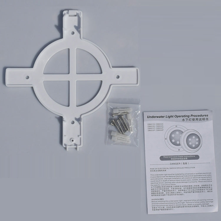 Skorter | 18x3W ABS plastic pool wall lamp underwater light (White)