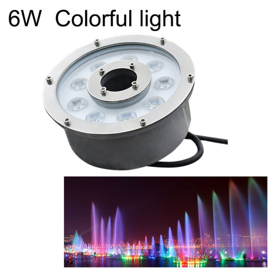 Skorter | 6W Landscape Color Changing Ring LED Aluminum Alloy Underwater Fountain Light (Color Changing)