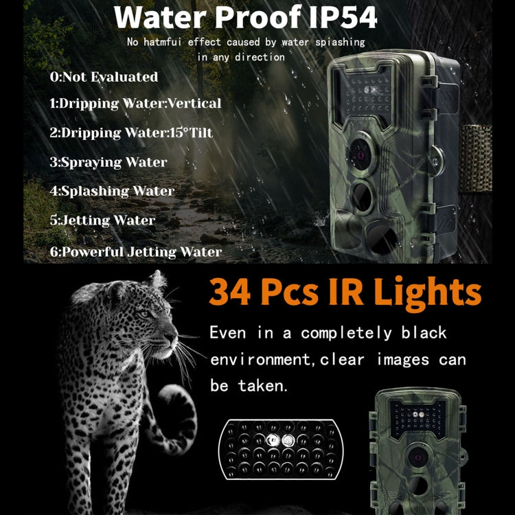 Skorter | PR1000 2 Inch LCD Screen Infrared Night Vision Motion Wildlife Hunting Trail Camera