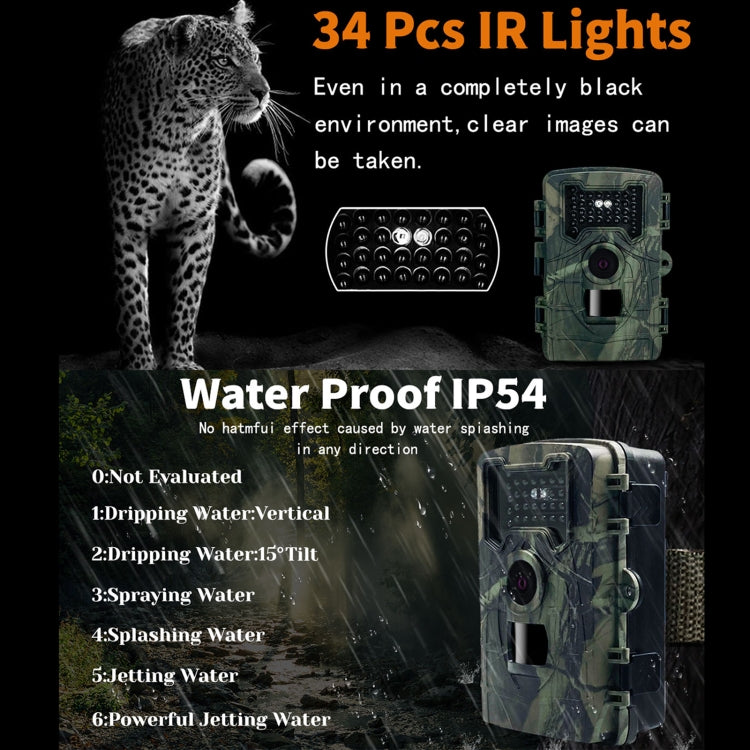 Skorter | PR2000 2 Inch LCD Screen Infrared Night Vision Wildlife Hunting Trail Camera