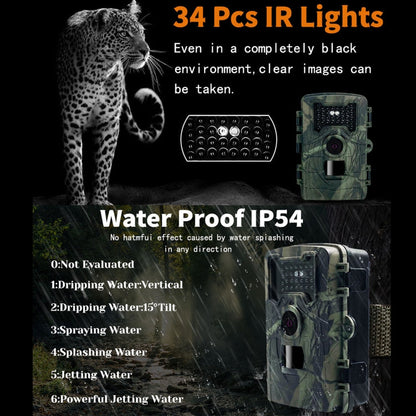Skorter | PR2000 2 Inch LCD Screen Infrared Night Vision Wildlife Hunting Trail Camera