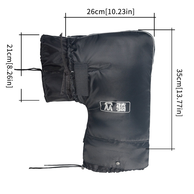 Skorter | CS-1780A1 Winter Fleece Thickened Warm Outdoor Motorcycle Gloves, Style:Big Mouth Version