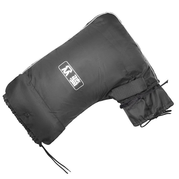 Skorter | CS-1780A2 Winter Fleece Thickened Warm Outdoor Motorcycle Gloves, Style:Small Mouth Version