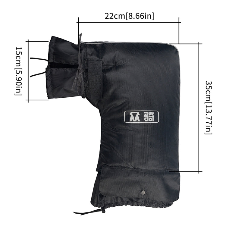 Skorter | CS-1780A2 Winter Fleece Thickened Warm Outdoor Motorcycle Gloves, Style:Small Mouth Version