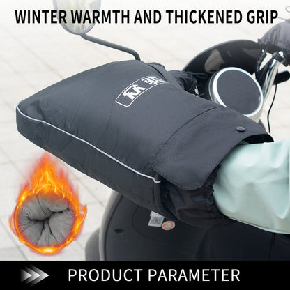 Skorter | CS-1780A2 Winter Fleece Thickened Warm Outdoor Motorcycle Gloves, Style:Small Mouth Version