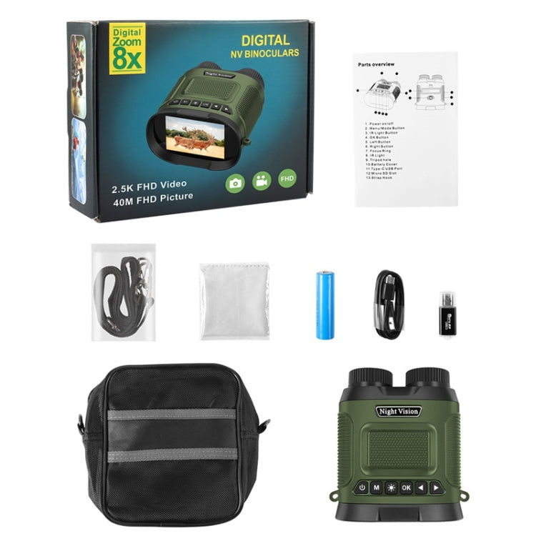 Skorter | DT29 3 inch IPS Screen Binoculars Digital Binoculars Night Vision(Green)