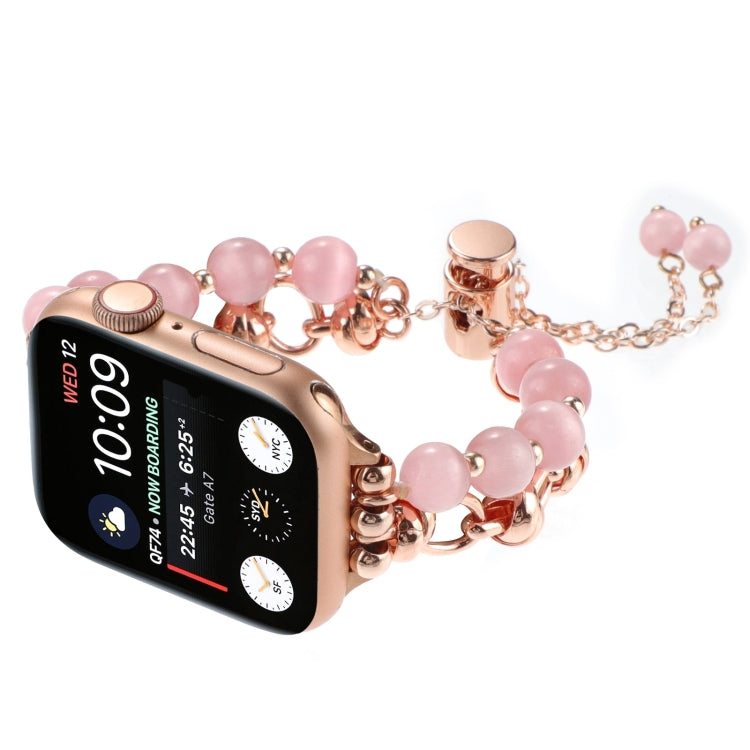 Skorter | For Apple Watch SE 2022 44mm Bead Chain Metal Bracelet Watch Band (Rose Pink Gold)