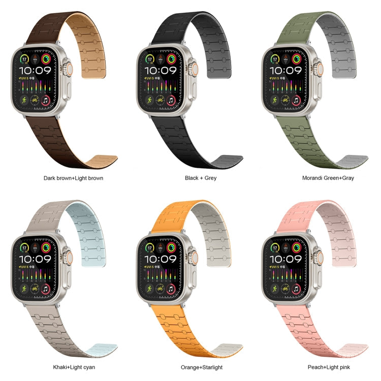 Skorter | For Apple Watch Series 9 41mm Two Colors Loop Magnetic Silicone Watch Band (Khaki+Light Green)