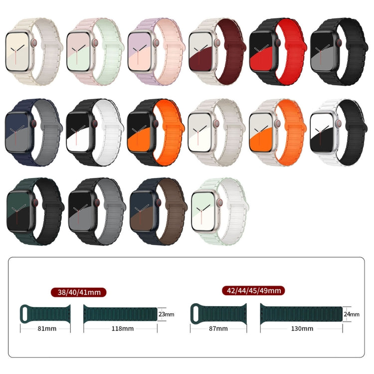 Skorter | For Apple Watch 42mm I-shaped magnetic silicone watch strap (Starlight Wine Red)
