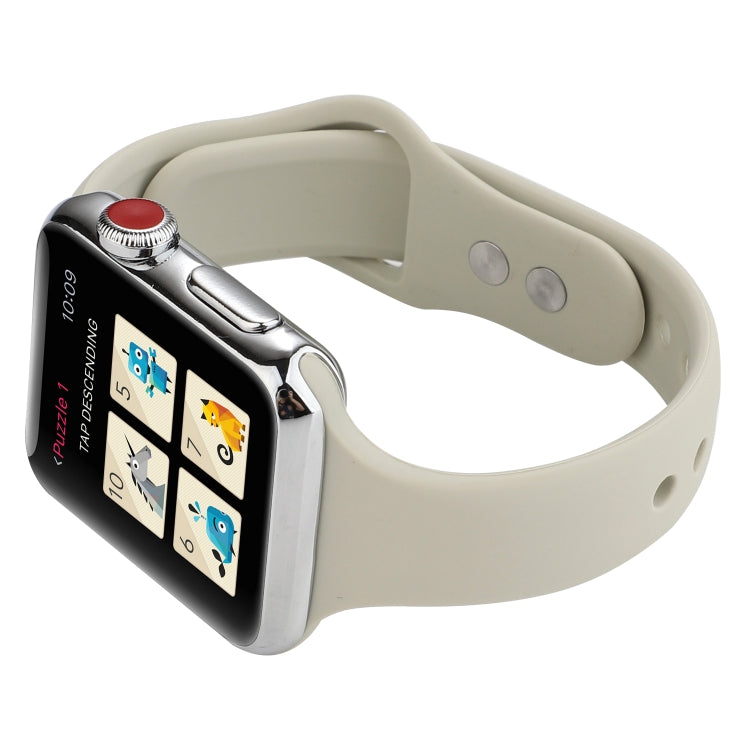 Skorter | For Apple Watch 5 & 4 44mm / 3 & 2 & 1 42mm Thin Silicone Double Buckle Watch Band (Retro White)