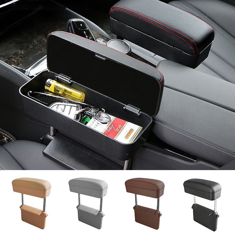 skorter | Armrest Box Storage Box