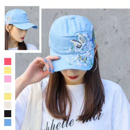 Skorter | Adjustable Breathable Embroidered Sun Hat