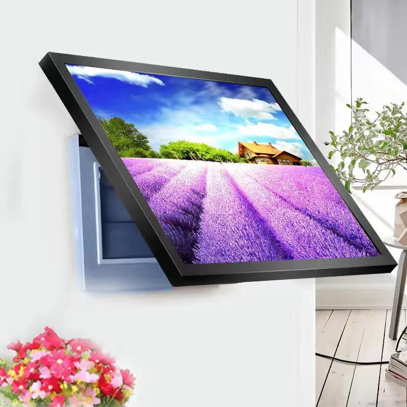 Skorter | Cover Decorative Painting