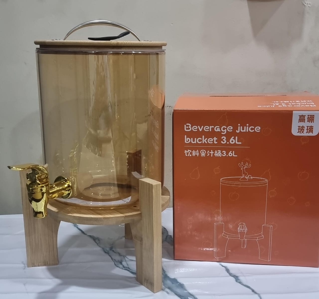 Skorter | 3.6 L Glass Container with Bamboo Stand