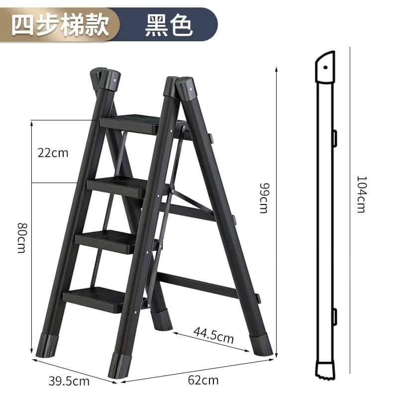 Skorter | 4- Step ladder