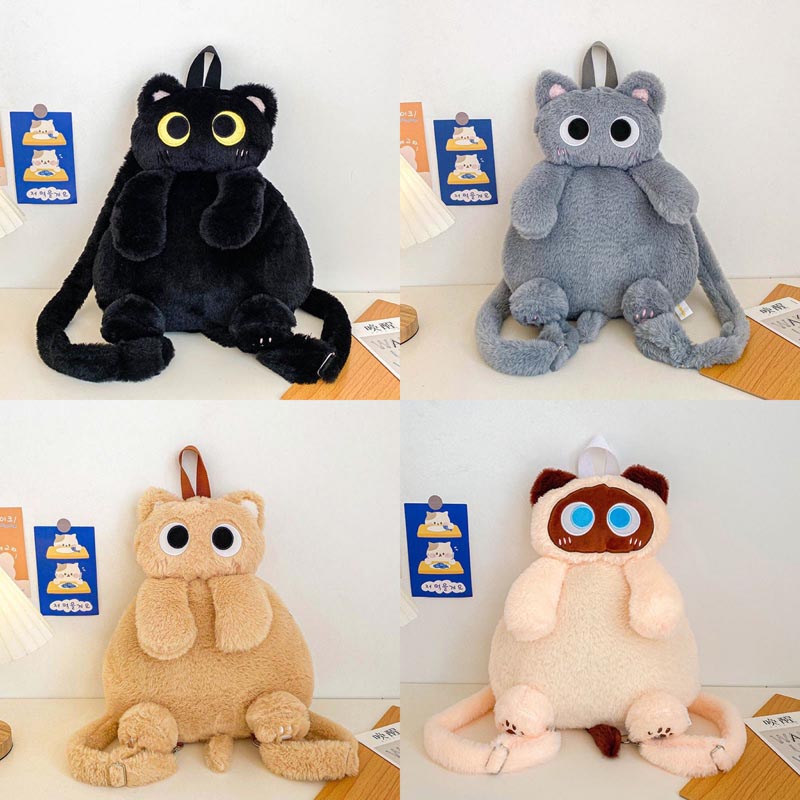 Skorter | Cute Cat Plush Backpack