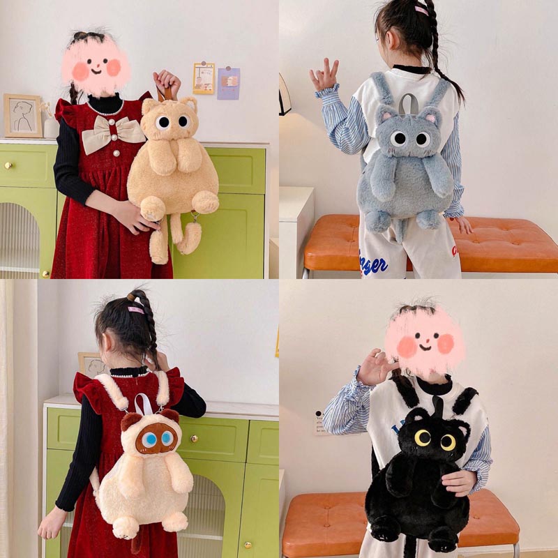 Skorter | Cute Cat Plush Backpack