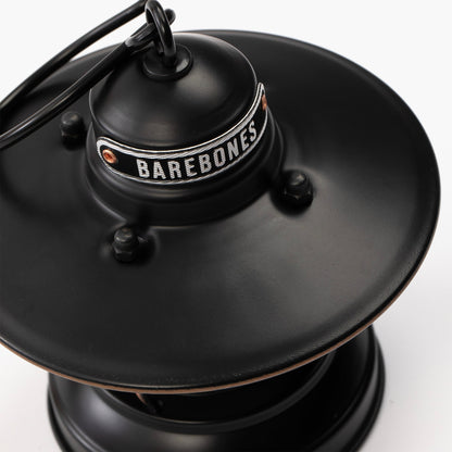 Skorter | Edison Mini Lantern