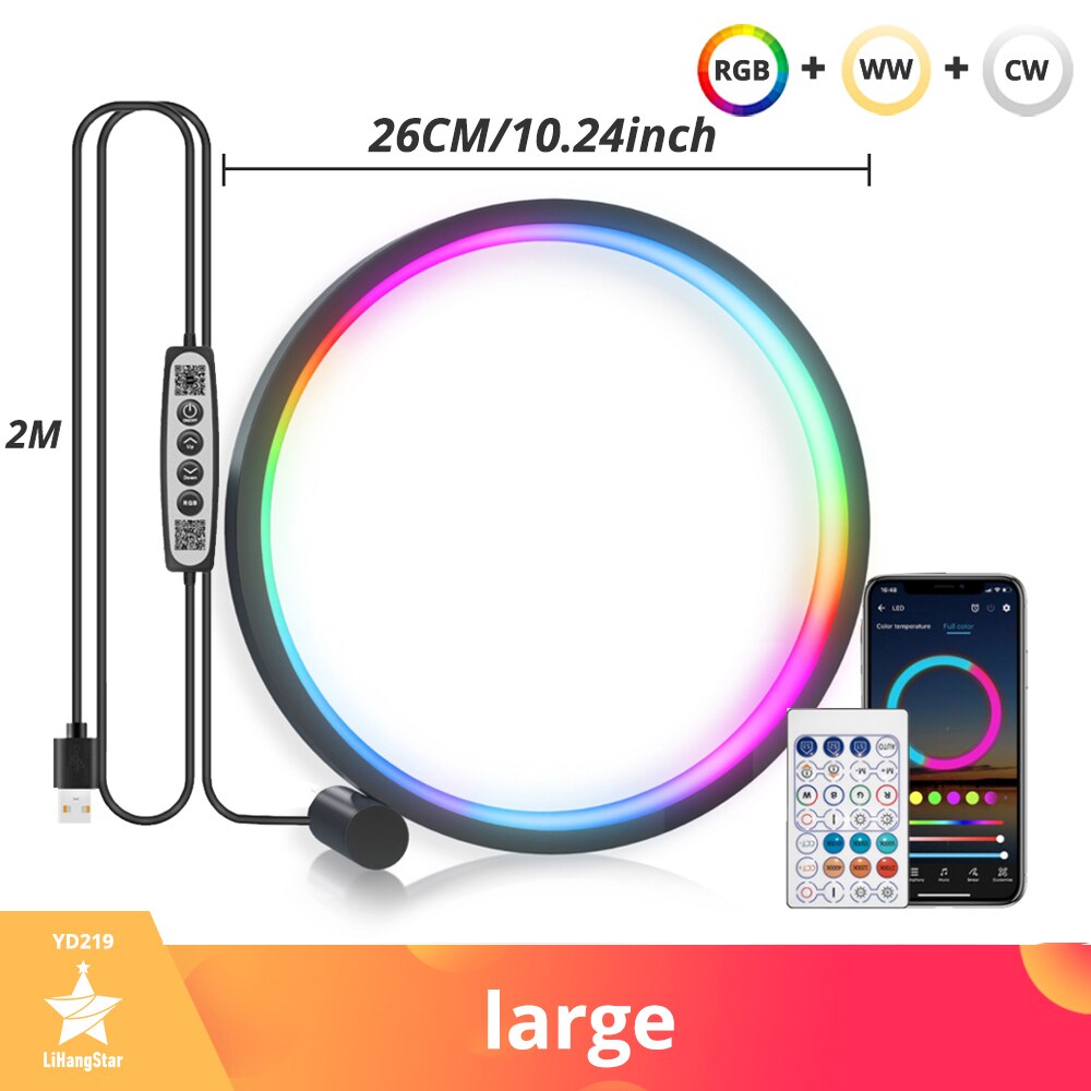Skorter | LED Night Light RGB Desk Lamp APP Music Rhythm Atmosphere Light Remote Control Dimming Gaming Desk Bedroom Bar Live Streaming