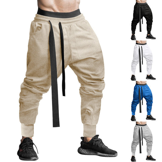 Men's stylish casual pants with elastic waistband and trendy drawstring Skorter