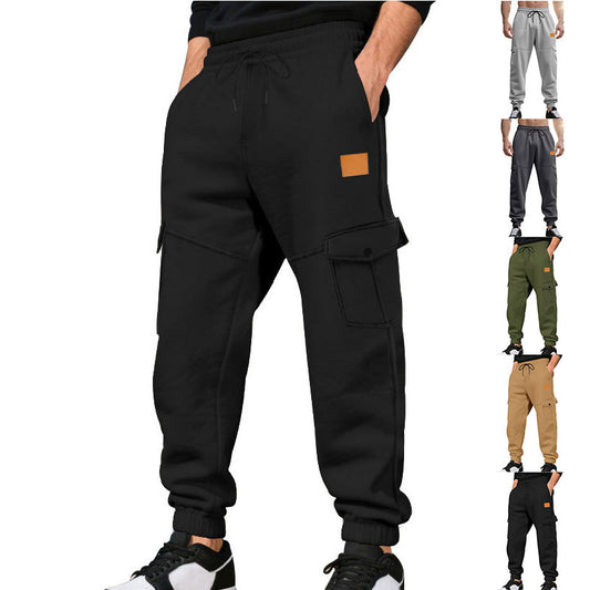 Men's Cargo Jogging Pants with Elastic Waistband and Practical Pockets Skorter