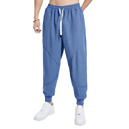 Men's sporty sweatpants with quilted design Skorter