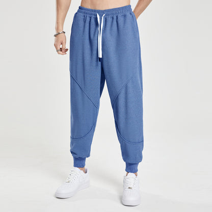 Men's sporty sweatpants with quilted design Skorter